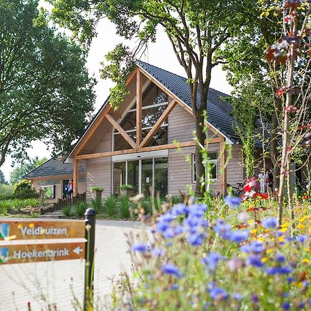 Camping De Reeenwissel Hoogersmilde Экстерьер фото